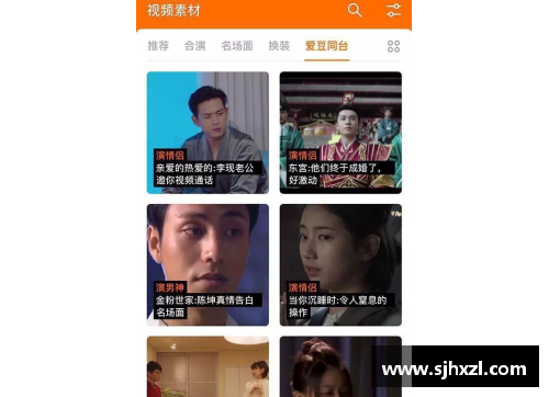 体育明星AI换脸技术的崛起与伦理挑战探讨