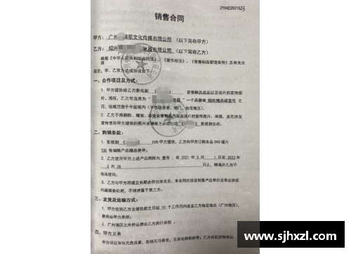 体育明星代言合同纪录：全球最大合同一览与分析