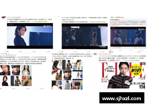 杨幂与体育明星合作合唱新歌 引发粉丝热烈讨论与期待