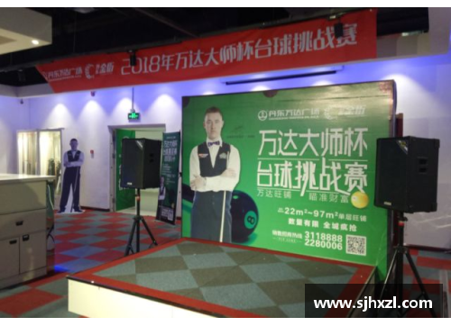 体育明星文化墙布置设计方案展示引领校园运动氛围激发年轻人热情与梦想
